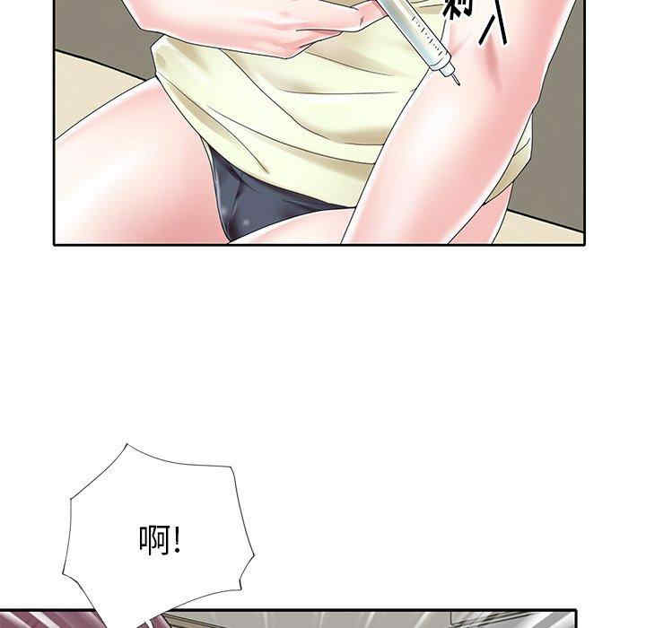 第70张