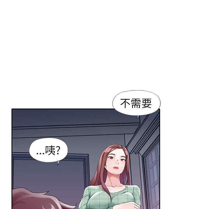 第11张