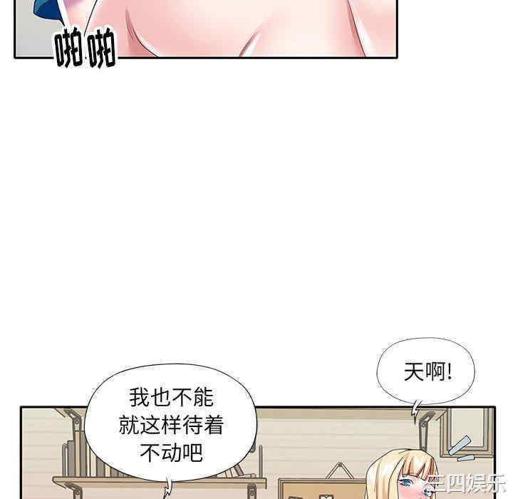 第83张