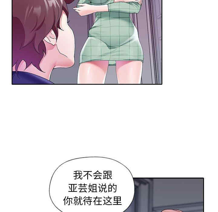 第13张