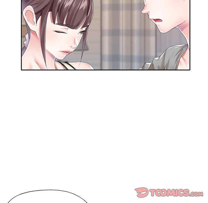 第77张