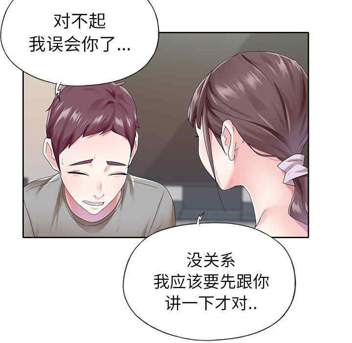 第78张