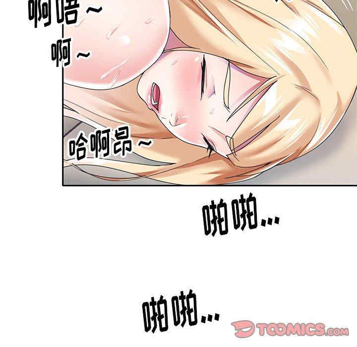 第91张