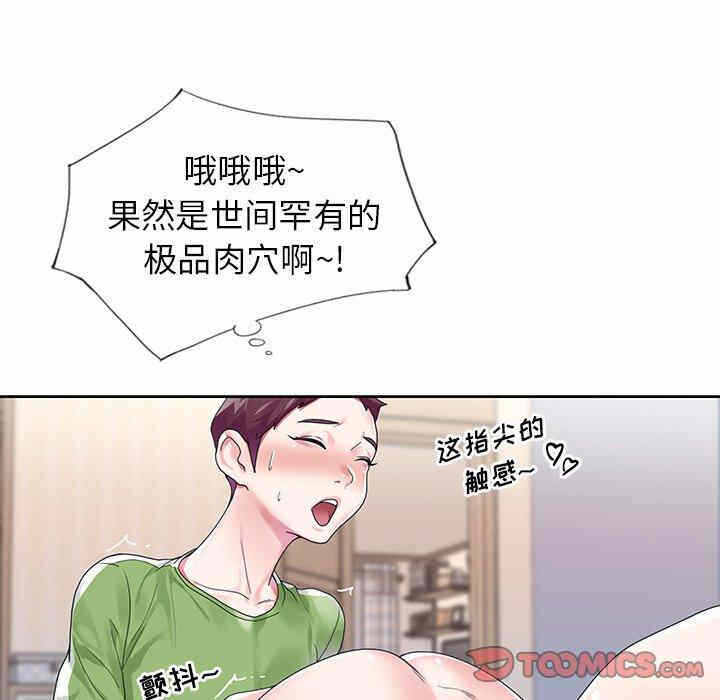 第54张
