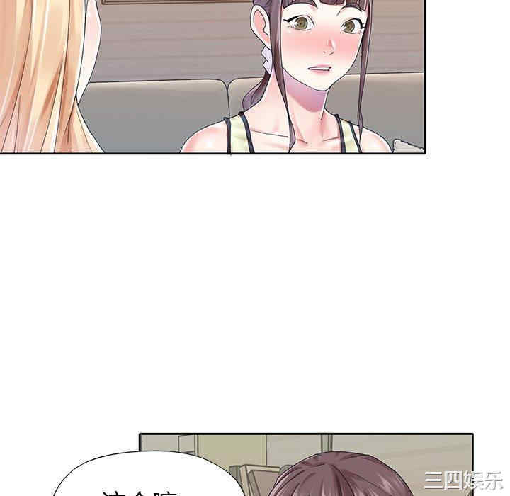 第85张