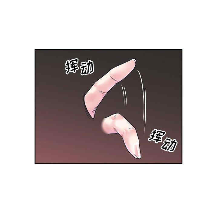 第57张