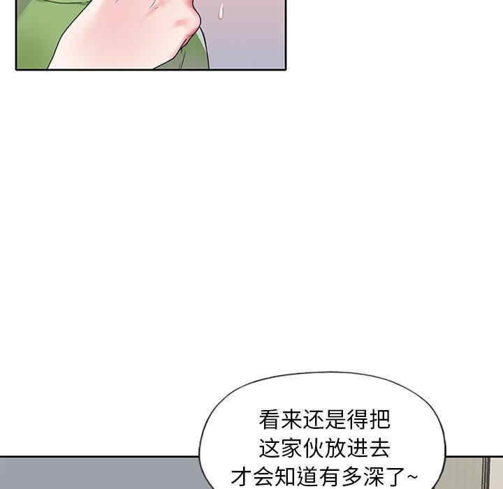 第59张
