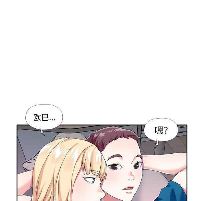 第3张