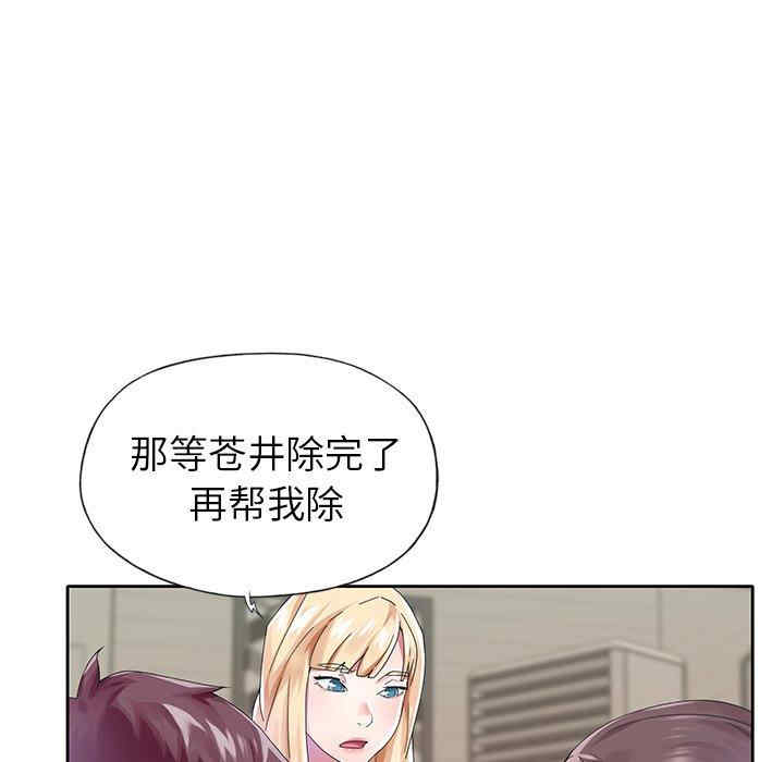 第93张