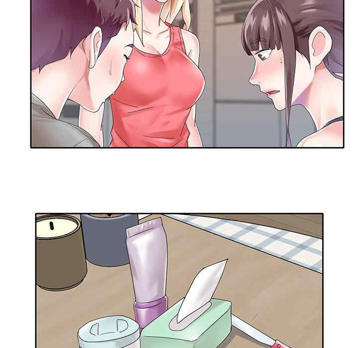 第94张