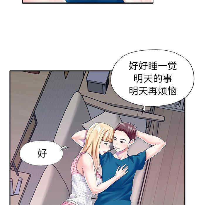 第12张
