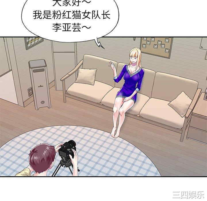 第19张