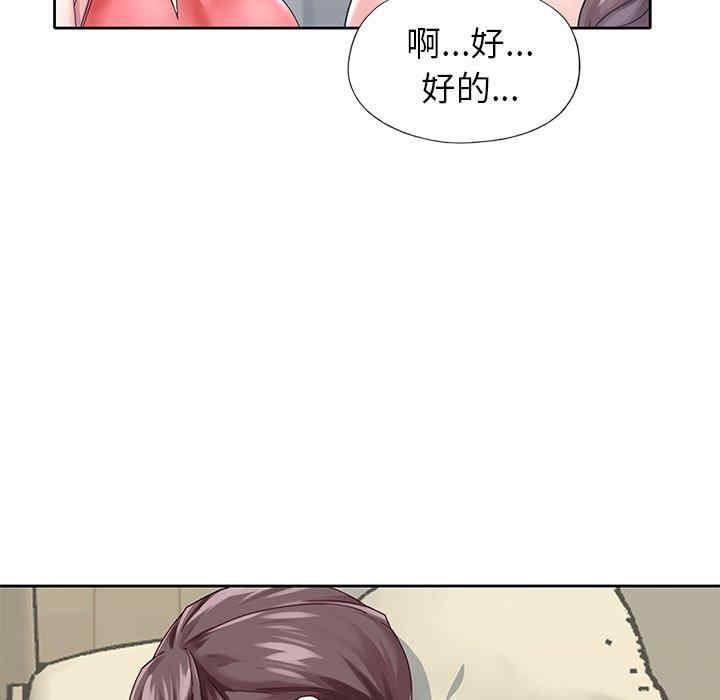 第98张