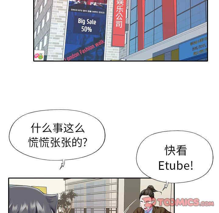 第27张