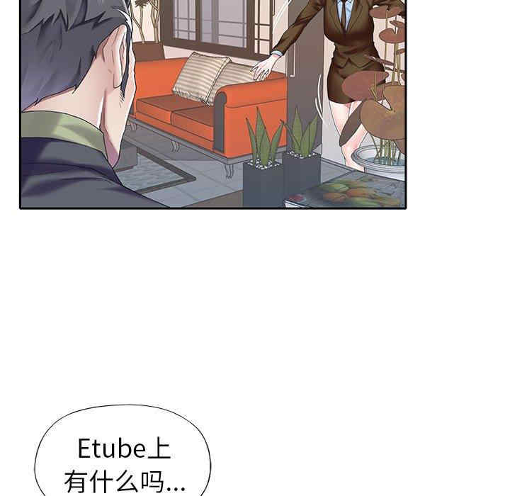 第30张