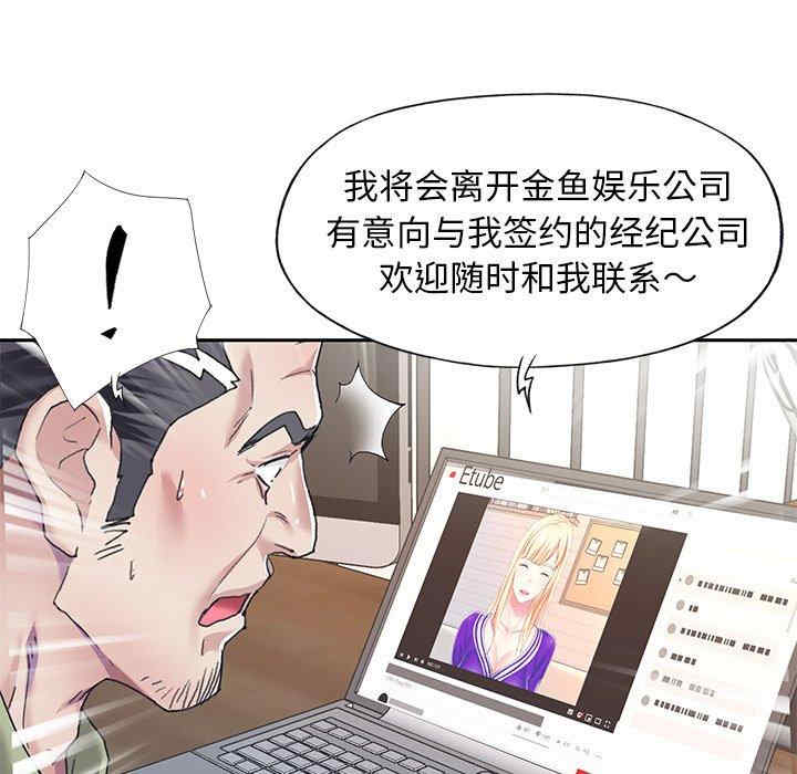 第35张