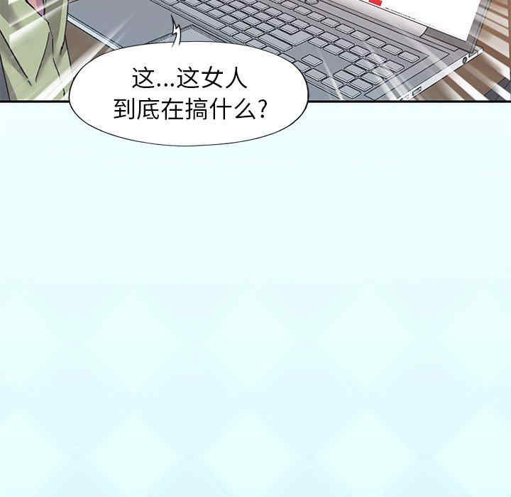 第37张