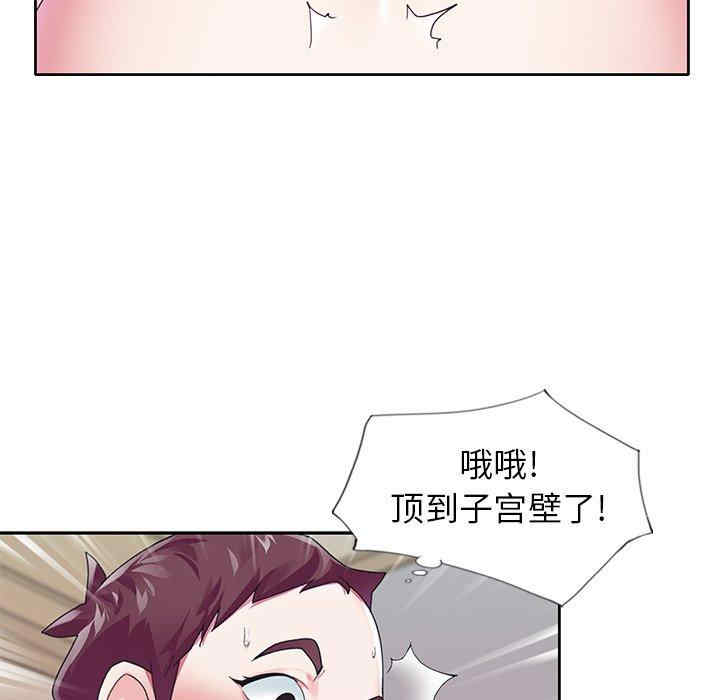 第79张