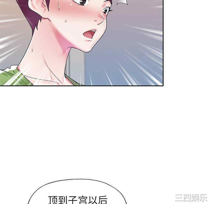 第80张