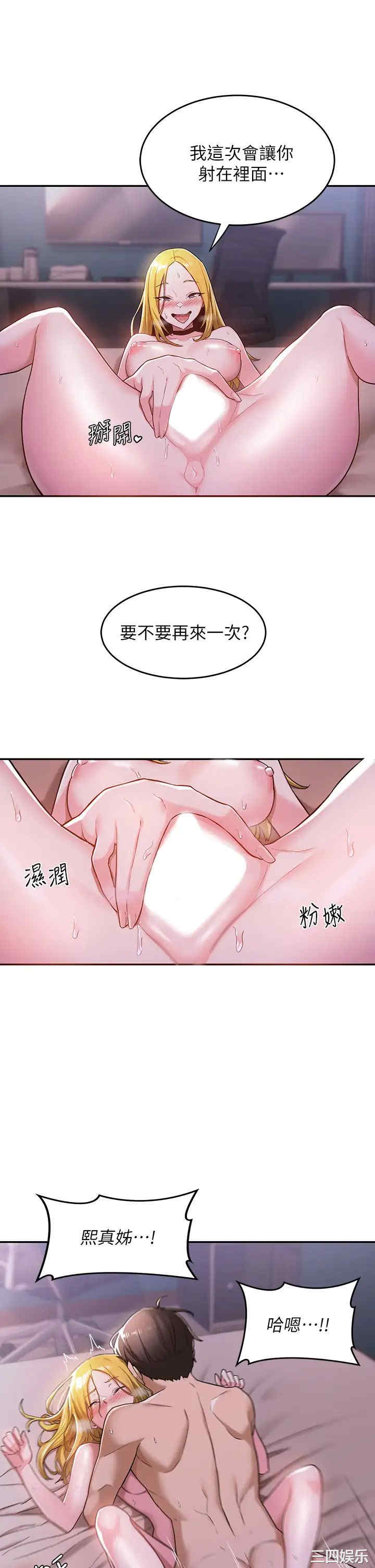 第27张