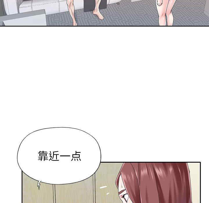 第26张