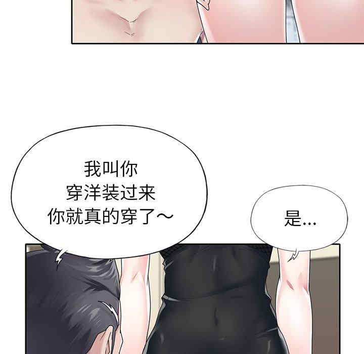 第34张