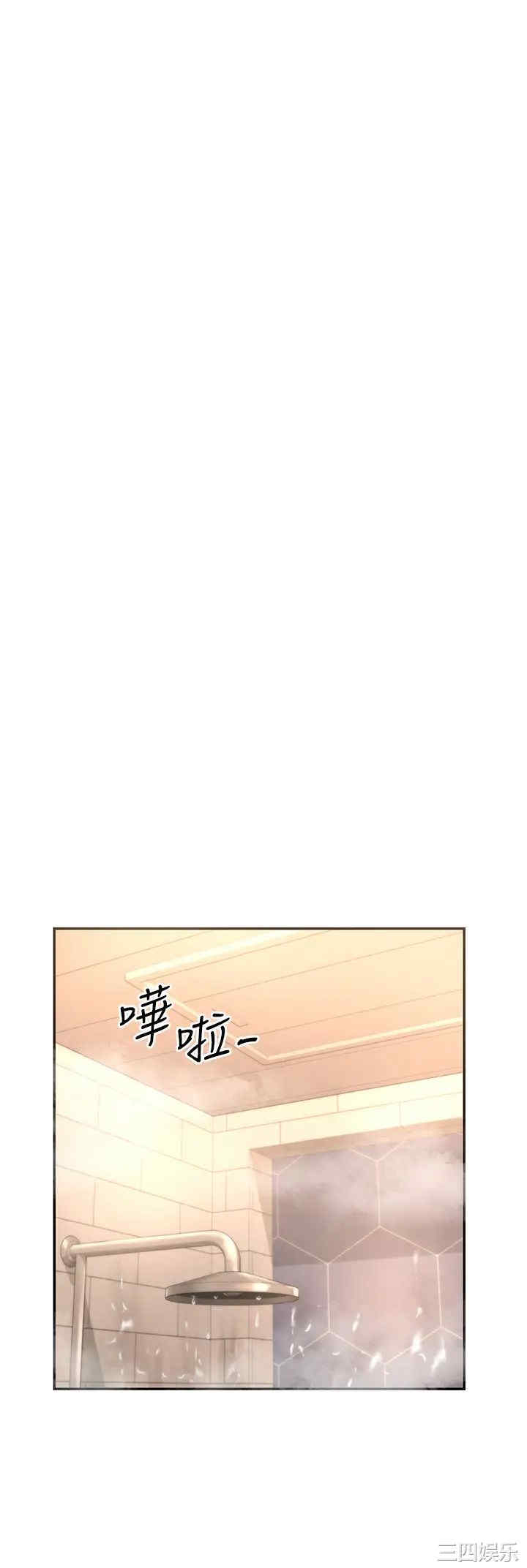 第35张