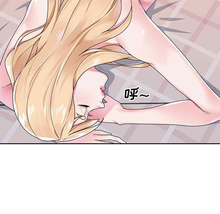 第93张