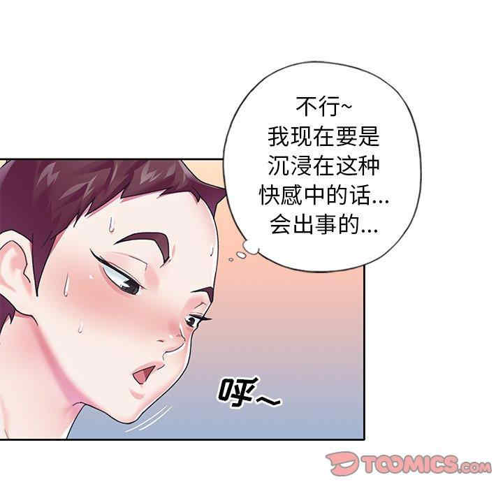 第94张