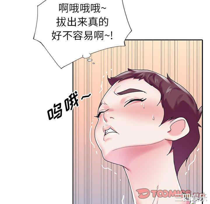 第7张