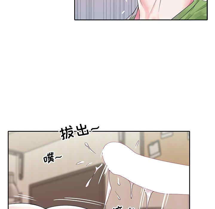 第9张