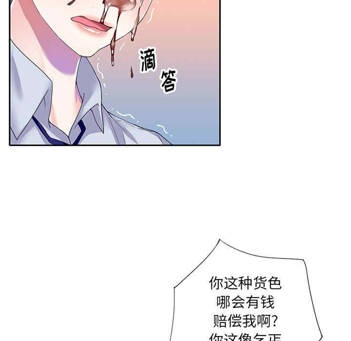 第23张