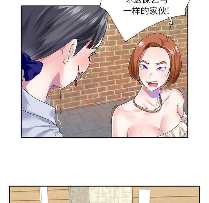 第24张