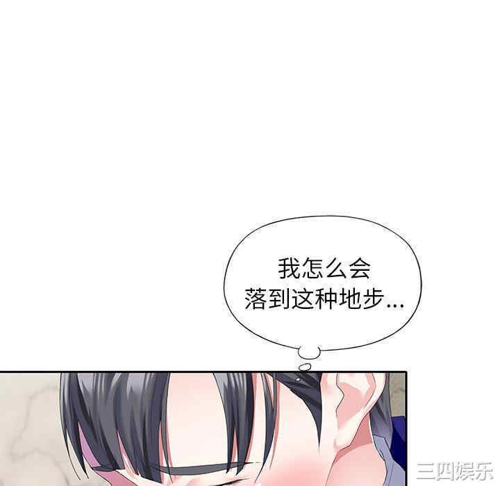 第28张