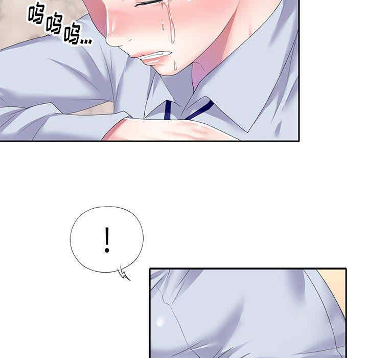 第29张