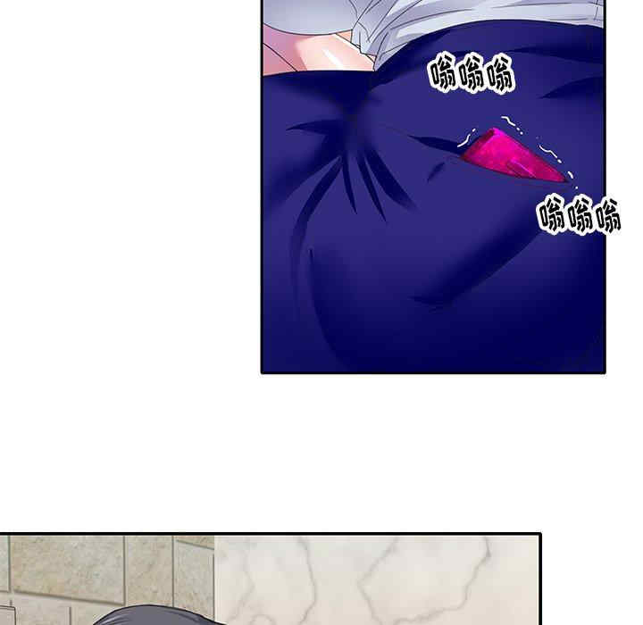 第30张
