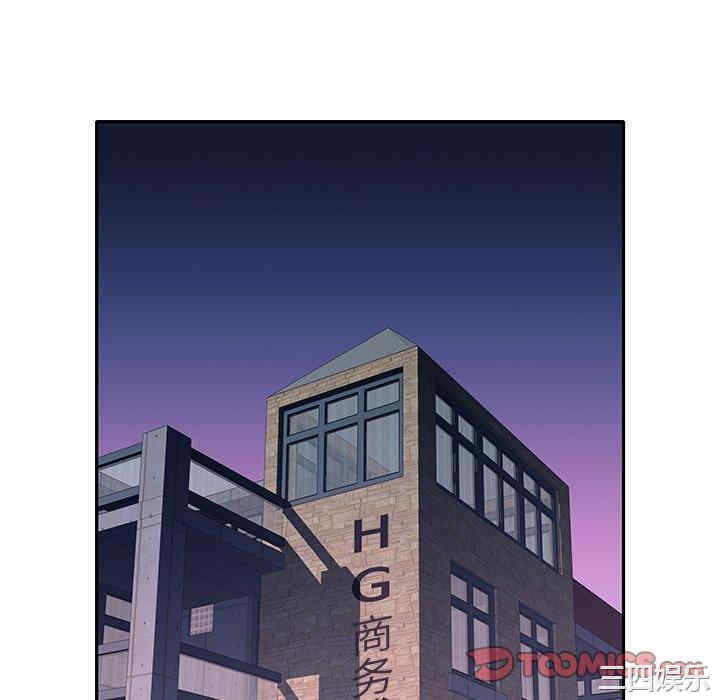 第34张