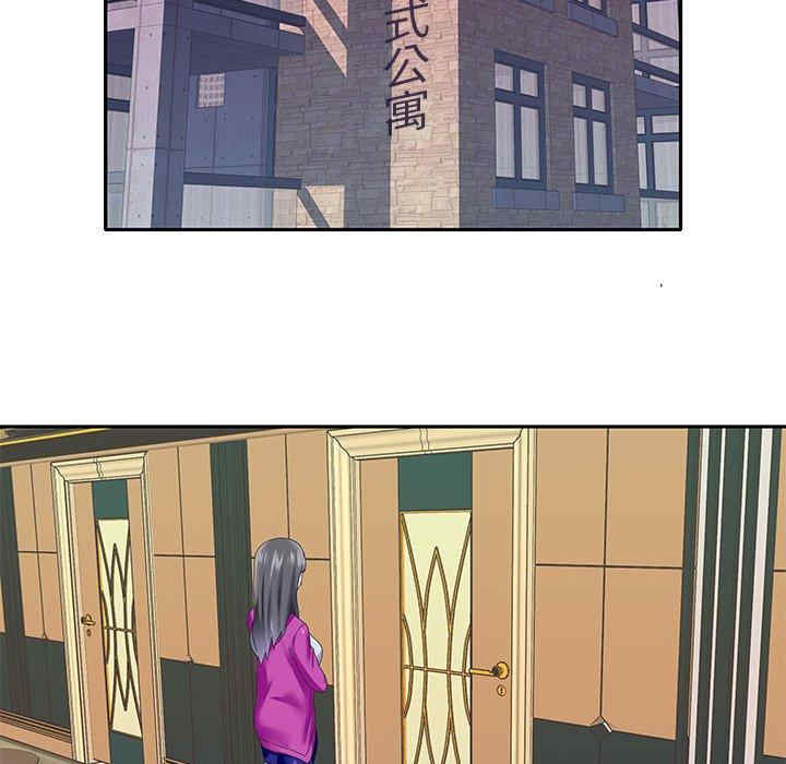 第35张