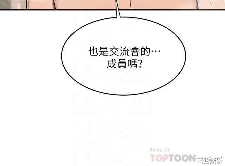 第6张