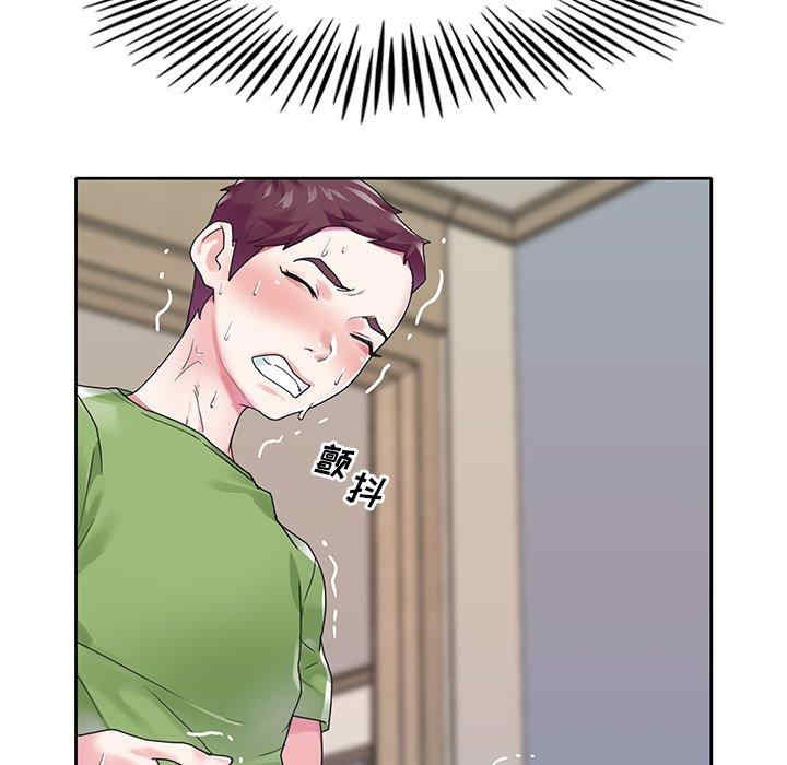 第26张