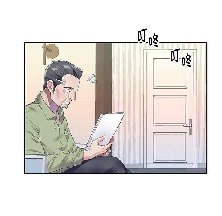 第38张