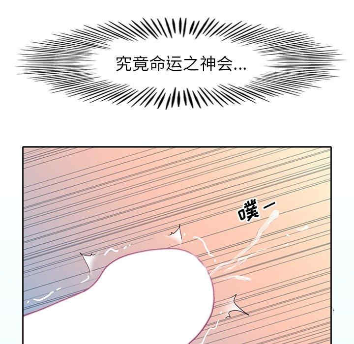 第29张