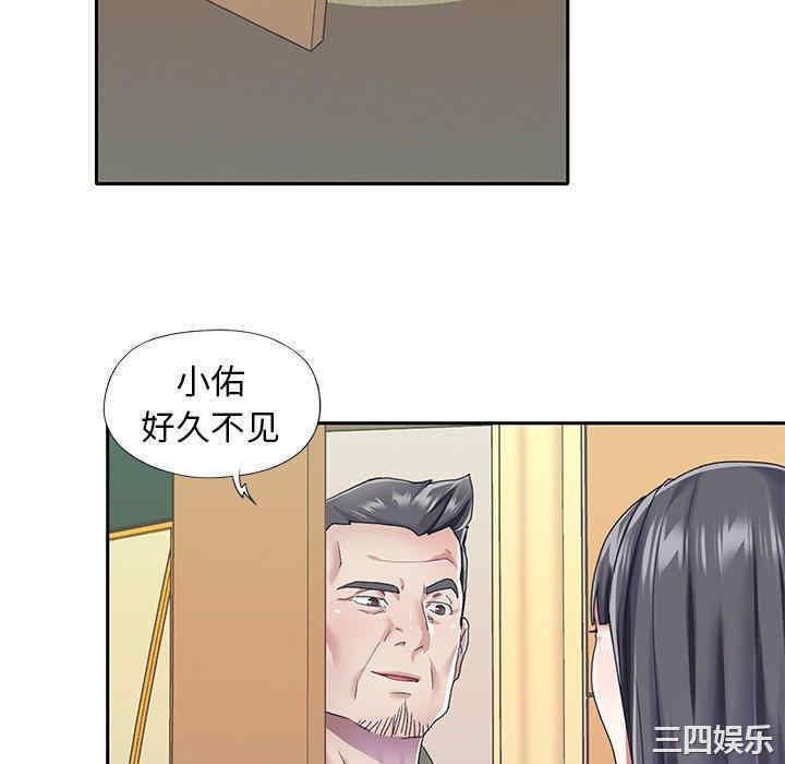 第40张