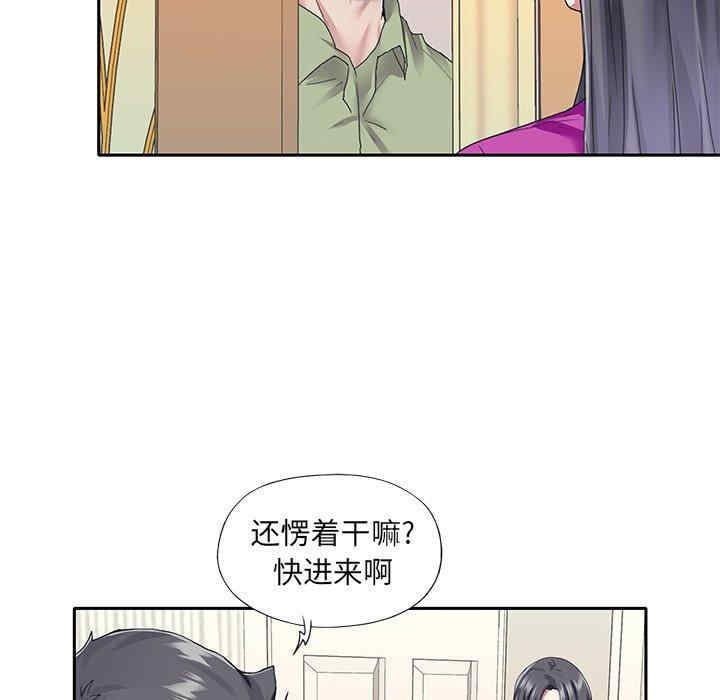 第41张