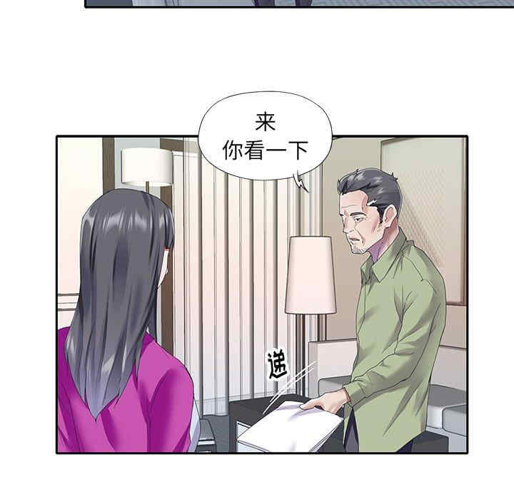 第45张