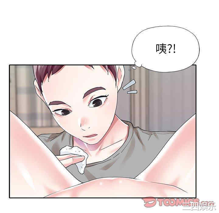 第42张