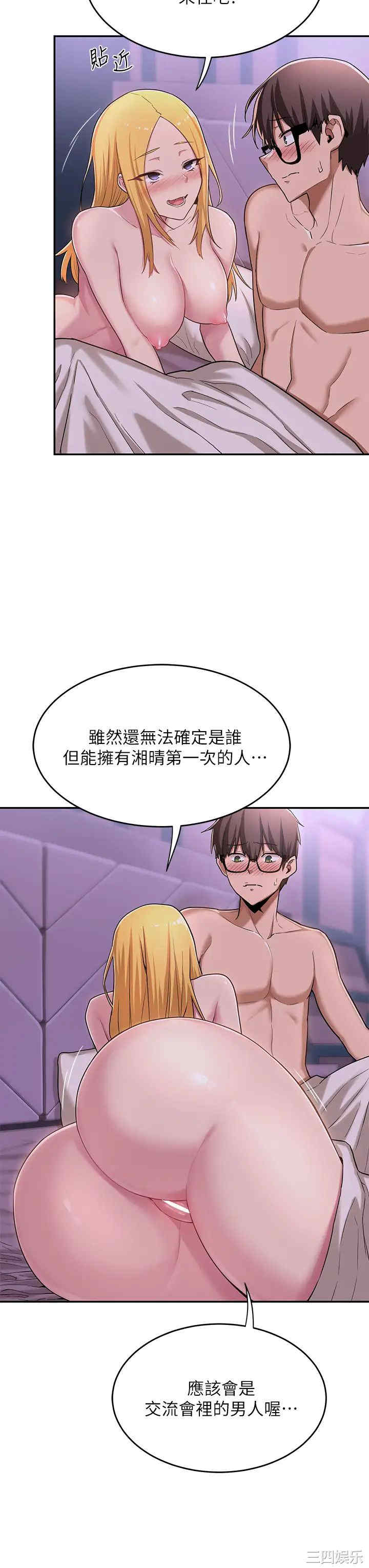 第19张