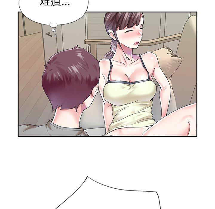 第45张