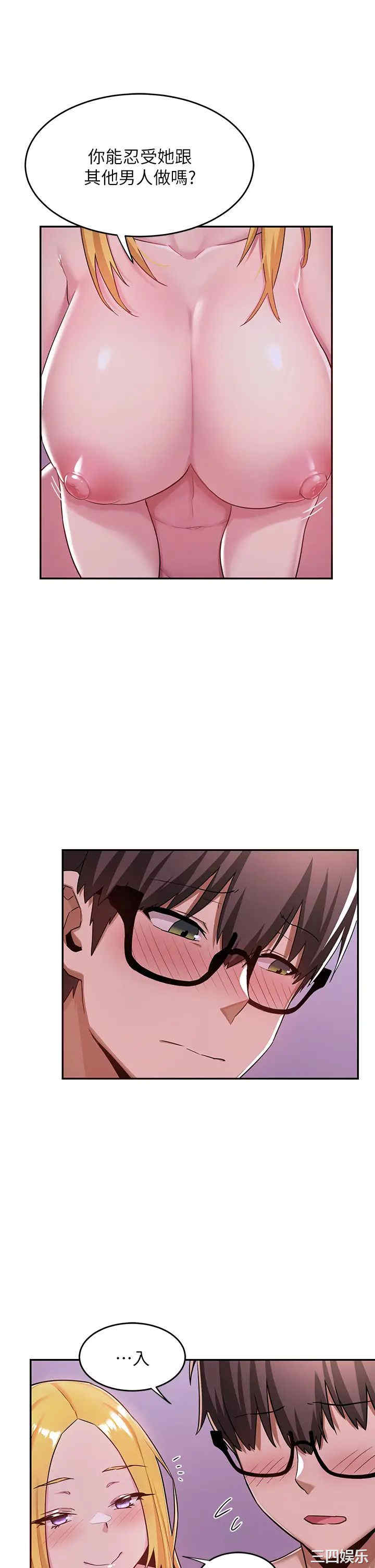 第21张