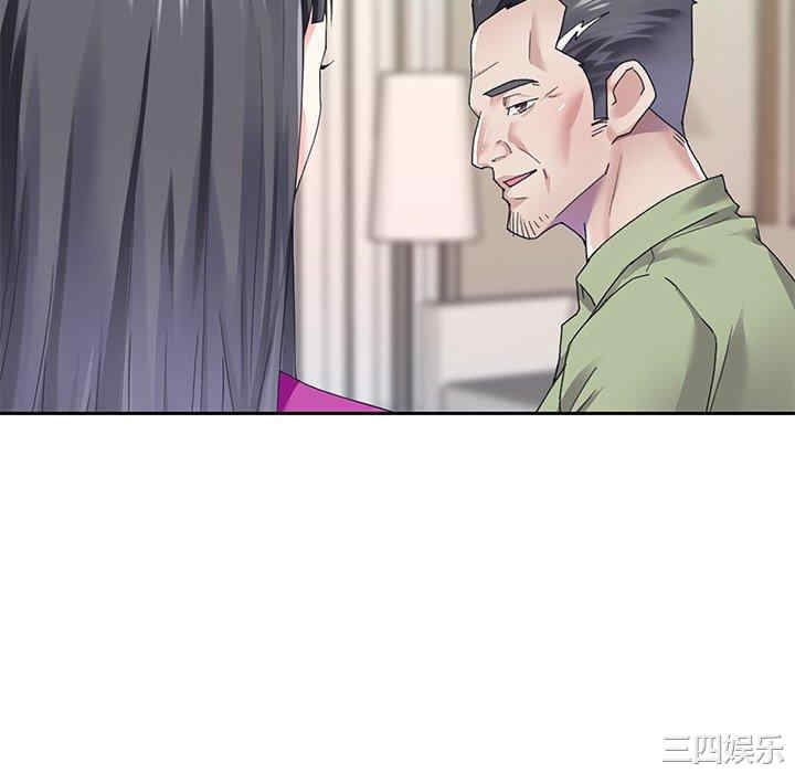 第52张